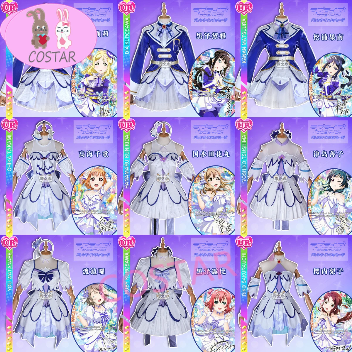 

Аниме! Отлично! Солнечный свет! Gekijouban яркая Мелодия Chika You Hanamaru Ruby красивая форма Косплей Костюм Бесплатная доставка