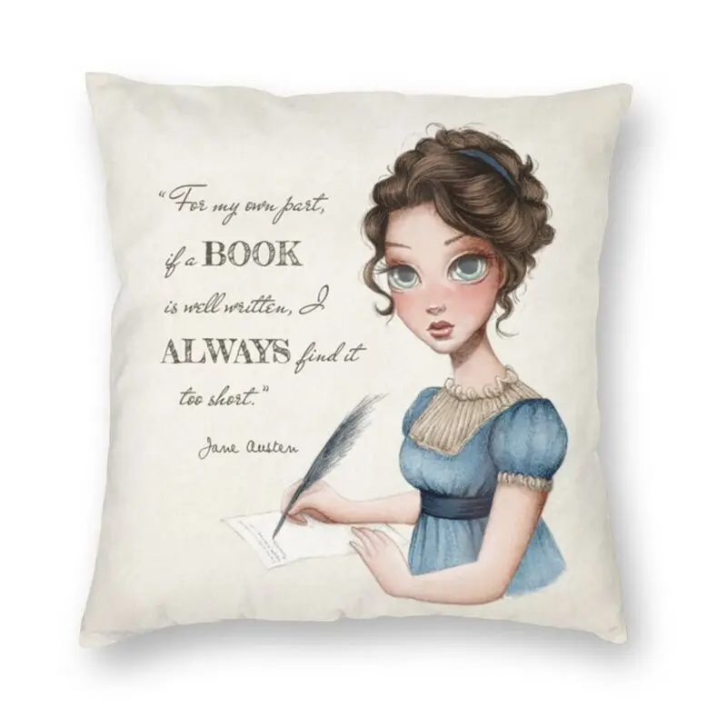 Чехол для подушки Jane Austen двухсторонняя декоративная подушка с рисунком