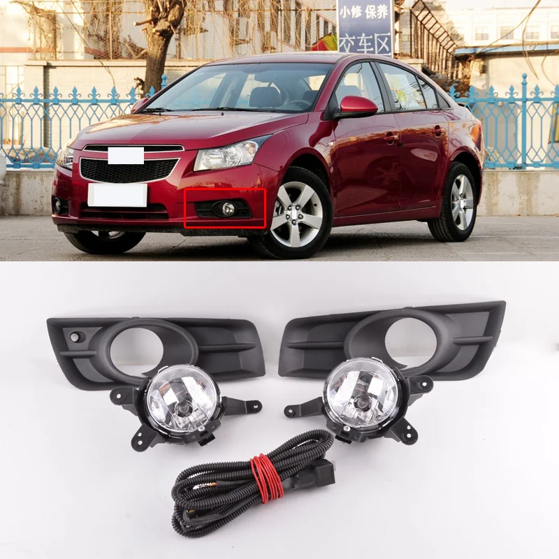 CAPQX для Chevrolet Cruze 2009-2014 передний бампер рама противотуманной фары противотуманные