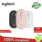 Logitech Pebble M350 Mini  Thin 1000DPI 3 кнопки высокоточная Беспроводная Бесшумная мышь для iPad, портативная тонкая