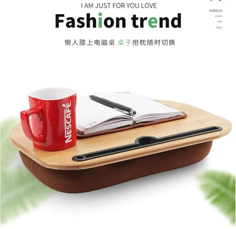Многофункциональный Lap Настольный портативный ноутбук планшет бамбуковый