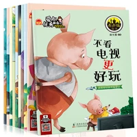 10 pcs set chinese childrens big characters pinyin and reading story book puzzle color map early education story picture book