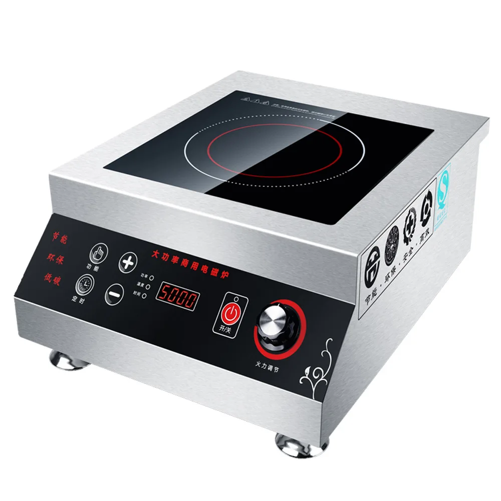 

5000W High Power Induction Cooker Desktop Stir-Fry Induction Cooker Canteen Hotel Appointment Timing Commercial Induction Cooker
