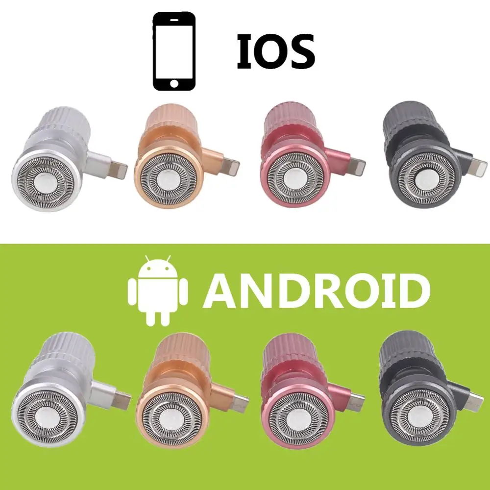 Телефонная бритва для бритья, бритва для мобильного телефона, USB, для подключения телефона на открытом воздухе, портативная бритва, мини-бритва