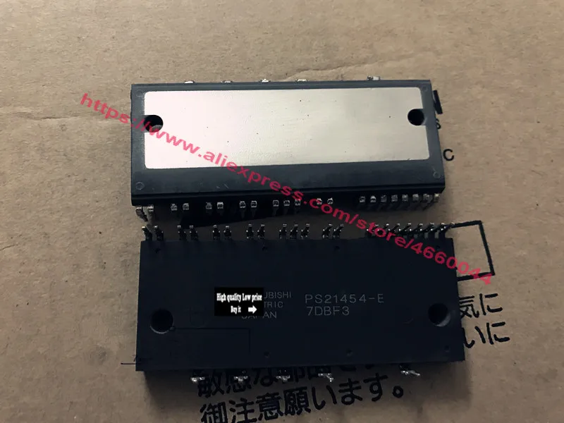 PS21455-E PS21454-E | Бытовая техника