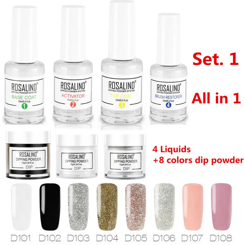 Набор для дизайна ногтей 12 шт. Жидкий Гель лак без лампы маникюра|Блестки ногтей| |