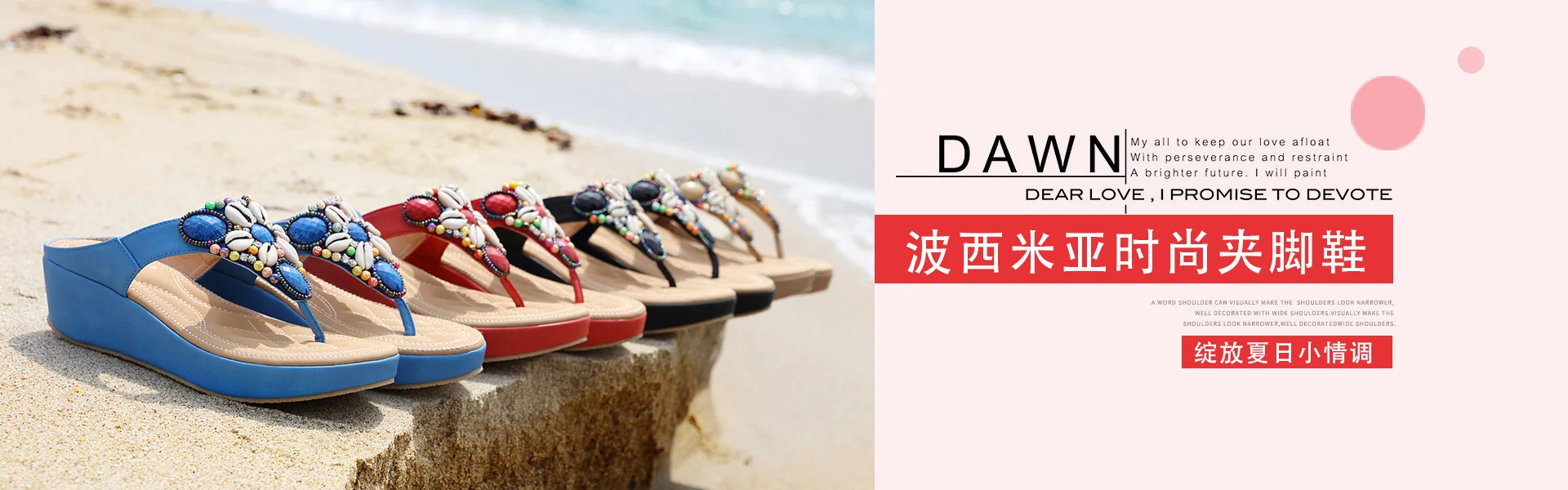 Summer Women Slippers Retro Shoes Beautiful Fashion Flip Flops Ladies Bohemia Platform Female Footwear Outdoor Big Size Slides