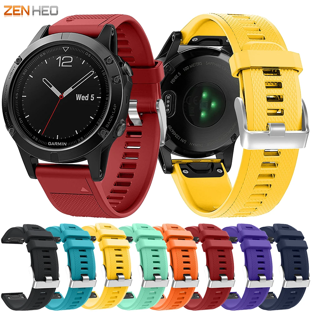 Силиконовый ремешок для наручных часов Garmin Fenix 5/5 Plus быстросъемный легко
