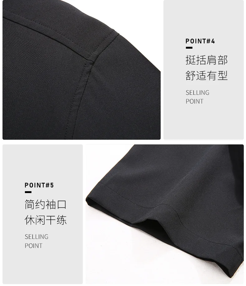 Женское деловое платье черное или белое Деловое большого размера офисное