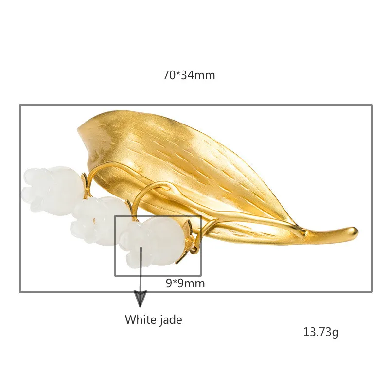 Женская Брошь из серебра 925 пробы с нефритом | Украшения и аксессуары