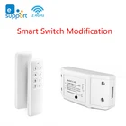 Модуль переключения Smart Switch BASIC-2.4G RM, совместимый с Bluetooth, модуль переключателя управления через приложение EWeLink, дистанционное управление