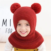 2021 new winter baby hat pompom knit kids beanie hat for baby girl and baby boy hat scarf double warm cute lining caps