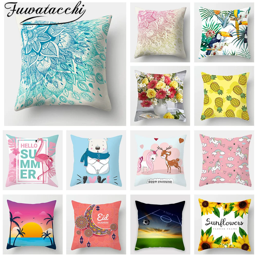 

Fuwatacchi Polyester Cushion Cover Random Sending Pillow Cover Throw Pillowcase Cushion Cover Home Bed Sofa Decorative Pillows