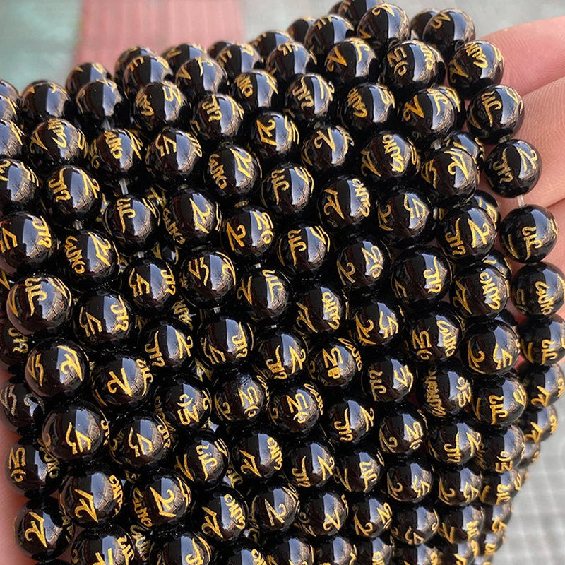 

Натуральный черный агат Ом Мани Падме Хум бусины 8/10/12 мм круглые "сделай сам", с золотыми браслет из бисера Будда аксессуары