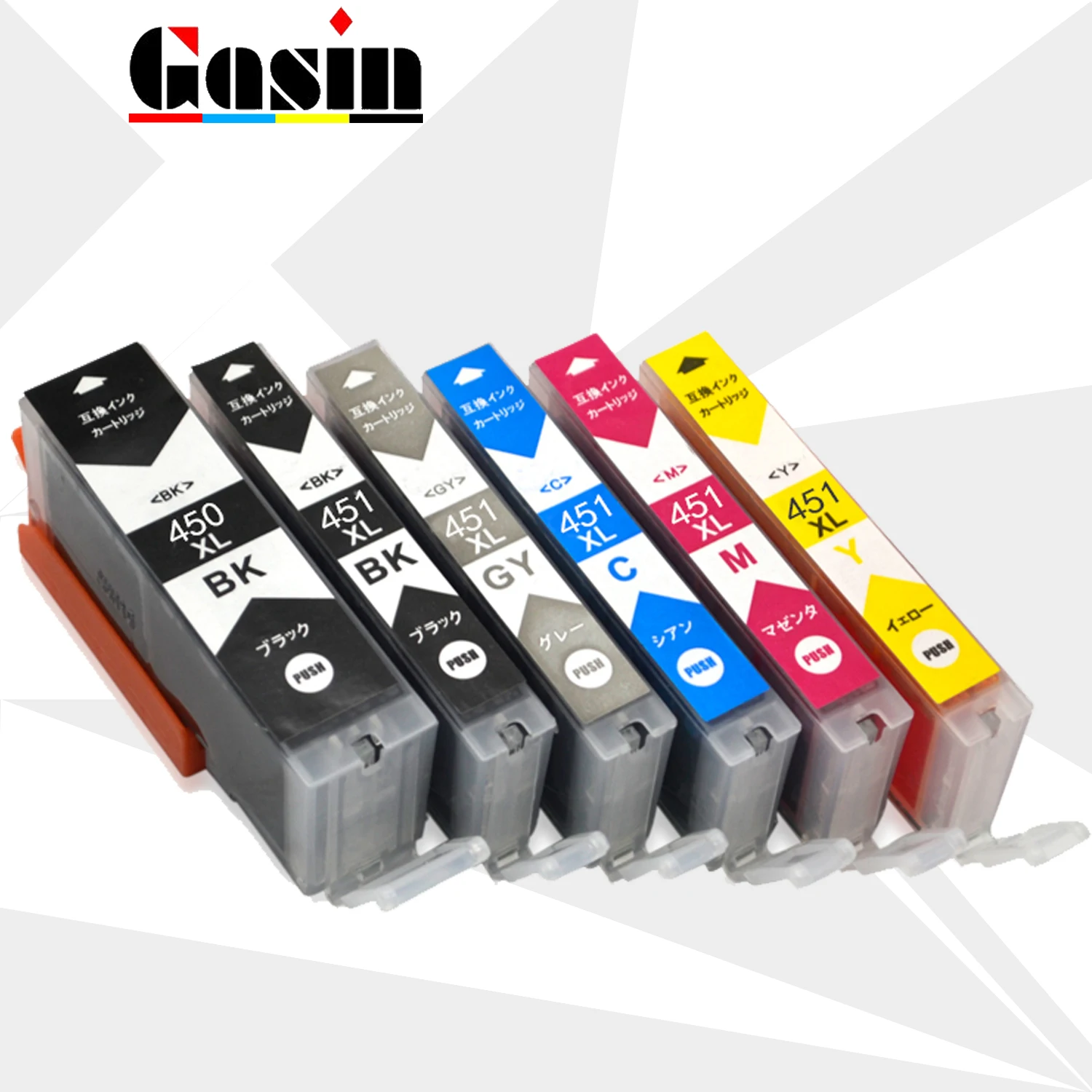 Картридж для принтера CANON PIXMA MG5440 MG5540 MG6440 Ip7240 MX924 IX6540 IX6840 | Компьютеры и офис