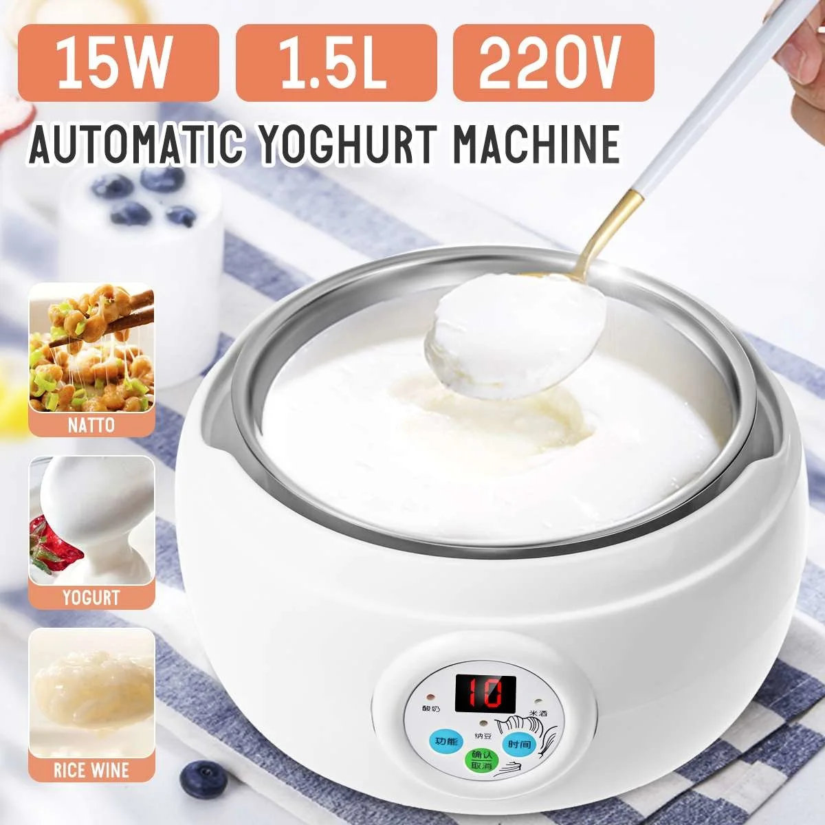 

Yogurt Maker Automatic Natto Rice Yogurt hine Household DIY Yogurt s Kitchen Appliance Stainl Steel Tank White 220V