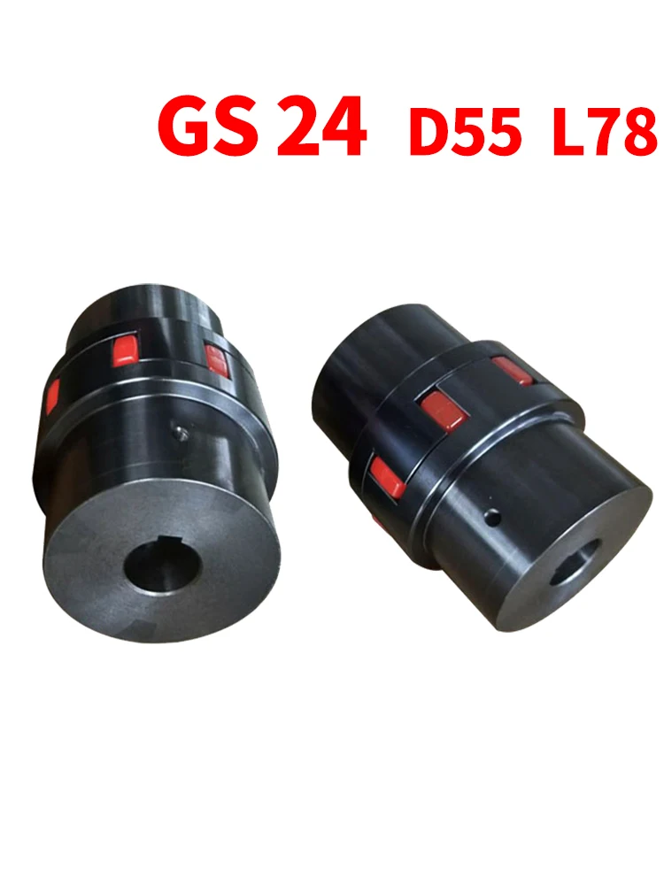 XL D55 L78 гр/GS24 ЧПУ металлический карданный шарикового винта челюсти Паук Слива