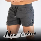 Мужские спортивные шорты US, тренировочные спортивные тренировочные повседневные штаны для бега