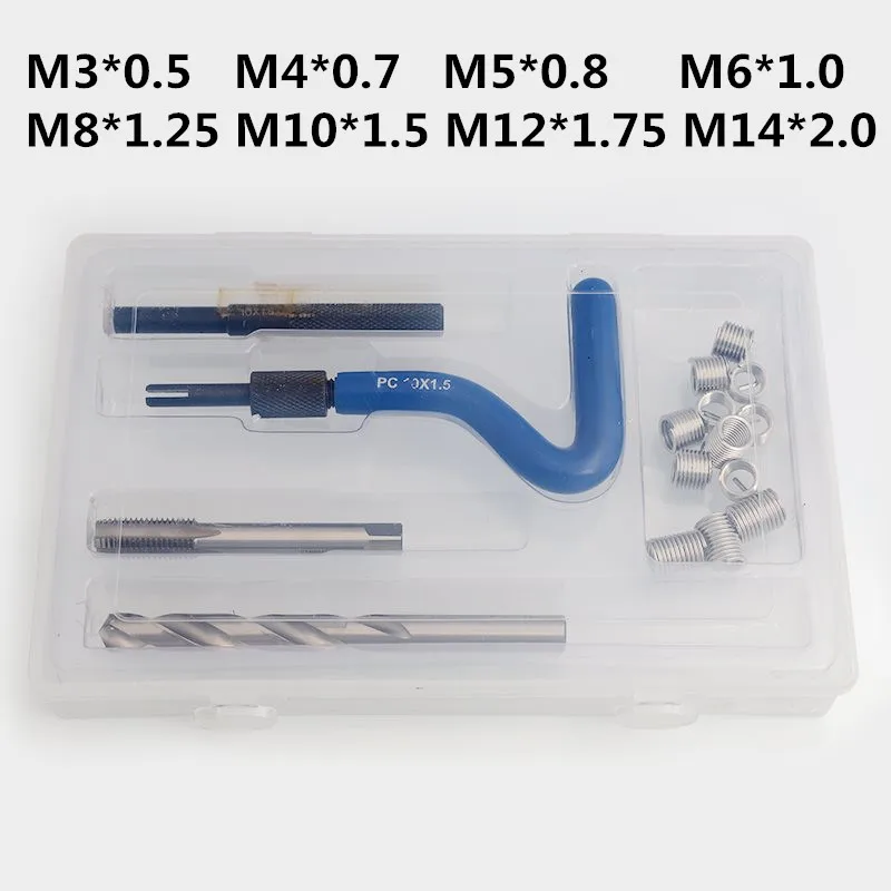 

Автомобильный сверлильный инструмент с метрической вставкой, блок двигателя, набор для ремонта резьбы, восстановление поврежденных