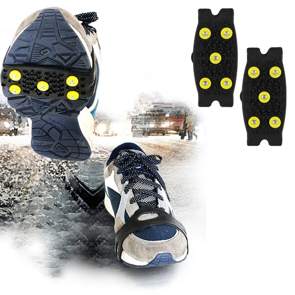 Зимние силиконовые Нескользящие скобы для альпинизма обуви уличные с пятью