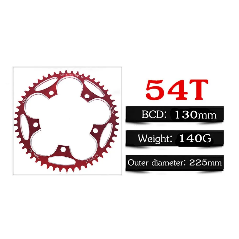 Цепь для электровелосипеда 54/56T кольцо из алюминиевого сплава цепь горного