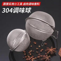 304 stainless steel seasoning ball stew seasoning bag tea ball stew spice box tea filter brine ball