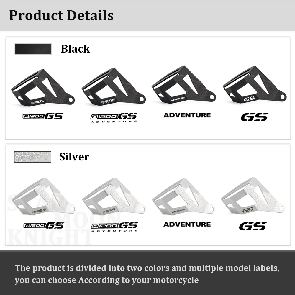 Задний тормозной насос для мотоцикла резервуар жидкости защитная крышка