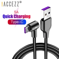accezz 5a usb c fast charging cable for huawei p30 p20 samsung s10 s9 s8 note 9 type c android phone for xiaomi 9 2m long cable