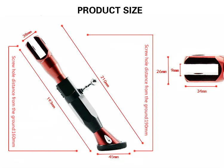 Аксессуары для мотороллера модифицированный штатив Horizon Кронштейн Высокого