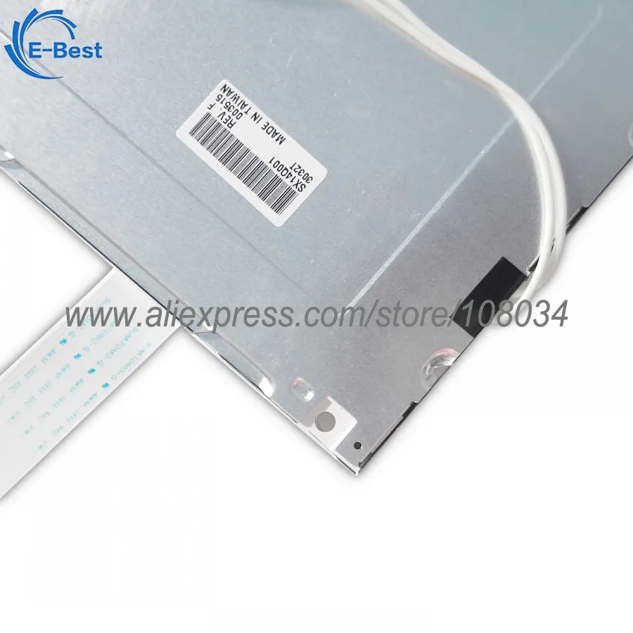 Оригинальный ЖК-экран SX14Q001 5 7 дюймов 320*240 |