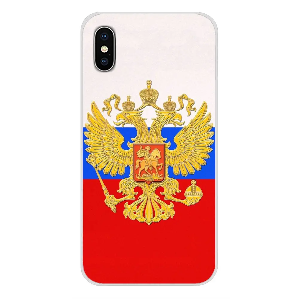 Чехол для мобильного телефона с флагом Российской Федерации эмблема LG G3 G4 Mini G5 G6 G7