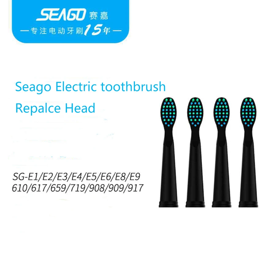Мягкая головка для зубной щетки Seago SG-507 910 610 908 909 917 659 E1 E2 E3 E4 E5 E8 Сменная