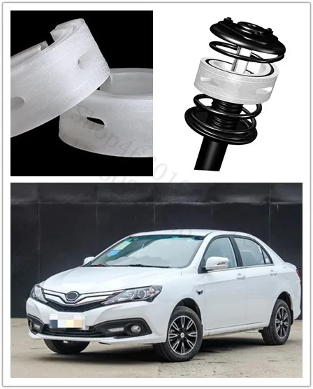 Автомобильный амортизатор PUOU мощный автомобильный 2 шт. для BYD F0 F3 F3R F6 G3 G5 G6 буфер