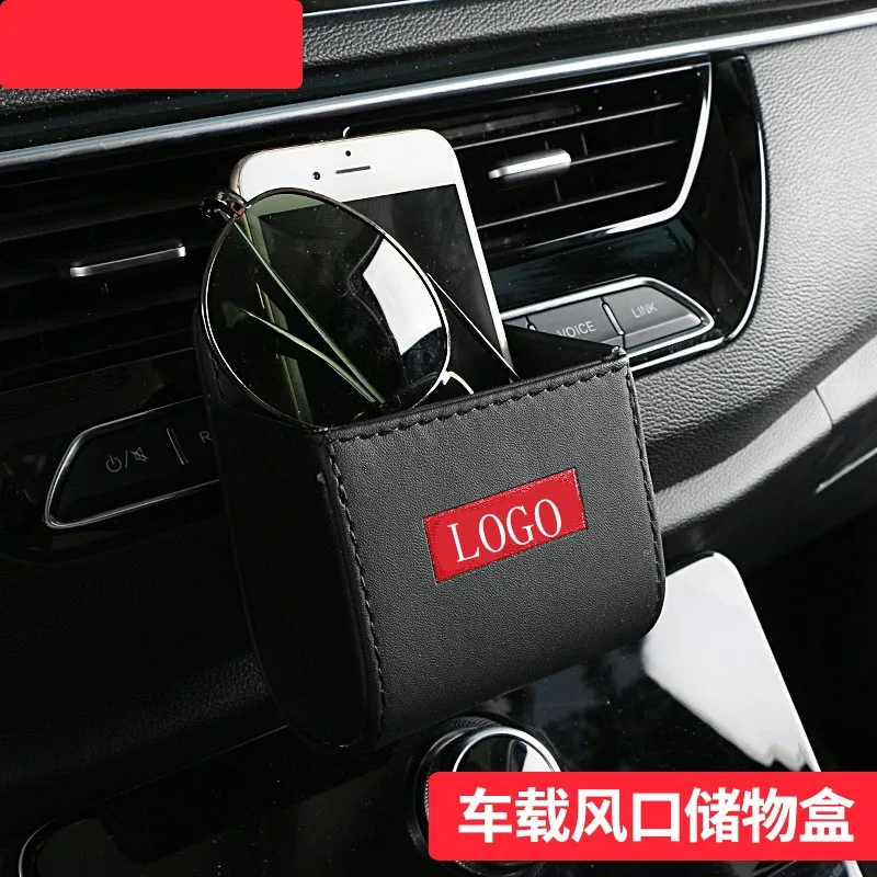 SUP25-Personalized автомобиля на выходе автомобильного кондиционера сумка для