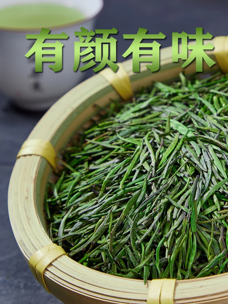 

China New Spring Que She Green Sparrow Tongue Tea Health Care Green Food for Lose Weight