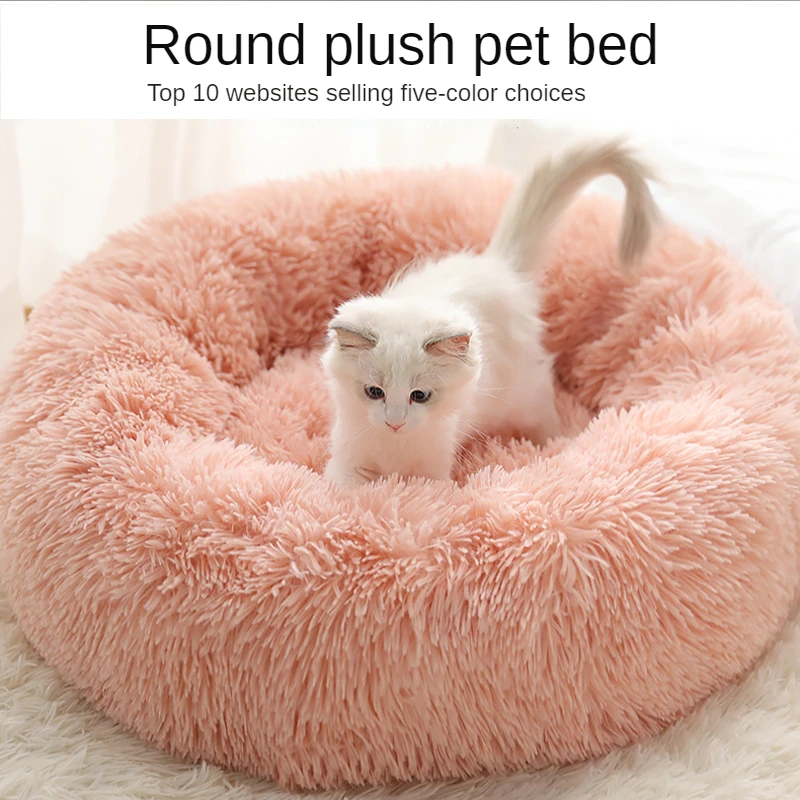 

Round Cat Bed Dog Bed House Soft Long Plush Cat Mat Pet Bed Kennel Sleeping Bag Pet Products Warm Basket Cushion Sleeping Sofa