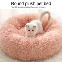 round cat bed dog bed house soft long plush cat mat pet bed kennel sleeping bag pet products warm basket cushion sleeping sofa