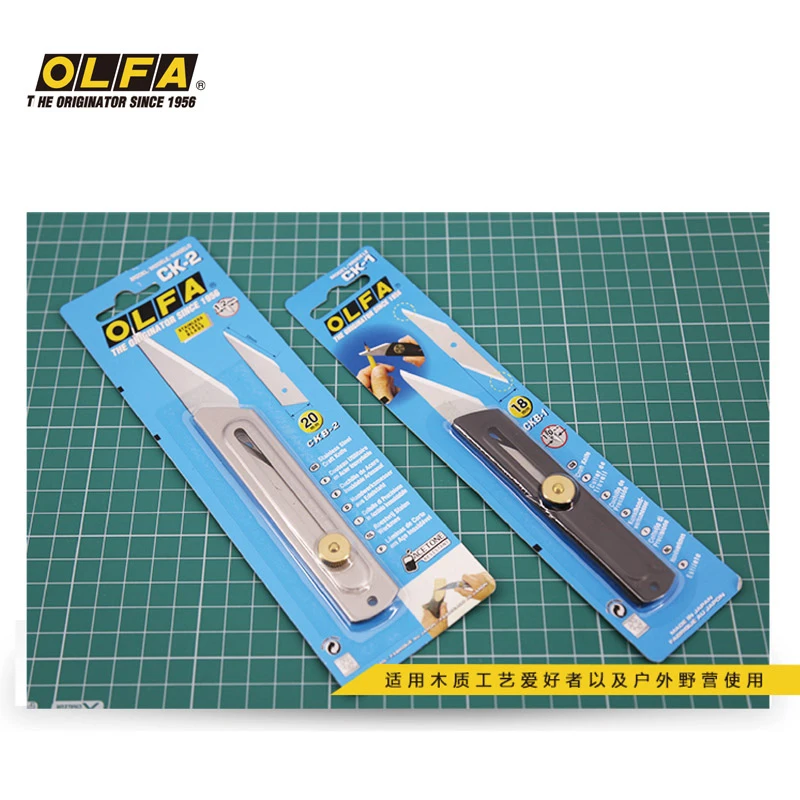 

OLFA Europe imported from Japan, all metal knife wood art stainless steel utility knife, camping knife CK-1, CK-2