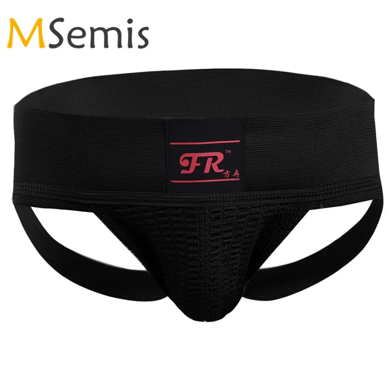 Мужские купальные костюмы открытый купальник бикини трусы с карманом нижнее