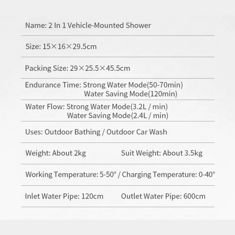 2 в 1 легкий портативный водный насос для мойки автомобиля | Спорт и развлечения
