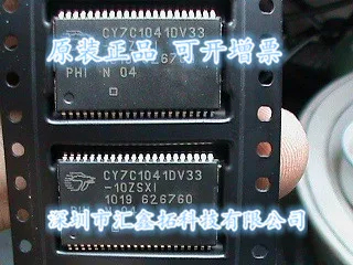 

5pcs/lot CY7C1041DV33-10ZSXI CY7C1041DV33 TSOP44