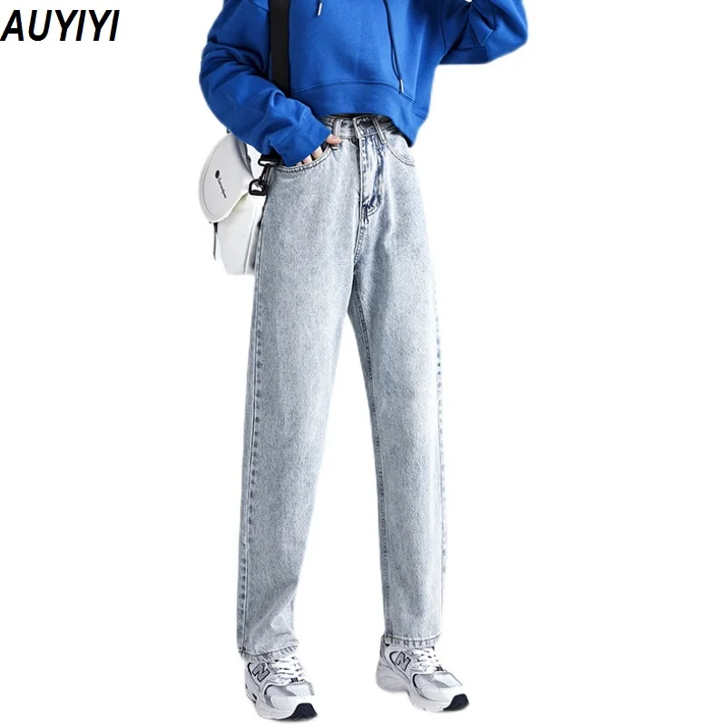 

Women's Straight Loose Chic2021 Spring And Autumn New High Waist Light Blue Rolled Edge Cropped Wide-Leg Jeans AUYIYI