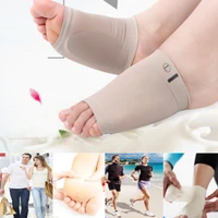 1pair 2colors comfortable universal flatfoot running elastic bandages massage orthotic pedicure arch support insole