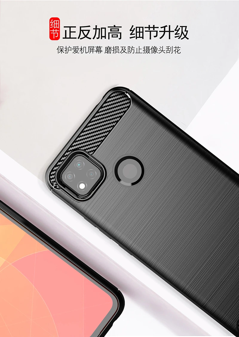 shockproof carbon fiber cover for xiaomi redmi 9c case redmi 9c 9 9a 8 8a 7a 6 soft silicone back case for redmi 9c cover fundas free global shipping
