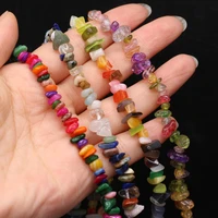 fine natural stone gravel beads irregular loose cats eye crystal bead for trendy jewelry making diy necklace bracelet crafts