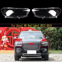 auto light caps for haval h6 red label 2017 2018 2019 %e2%80%8bcar headlight cover lampcover lampshade lamp glass lens case