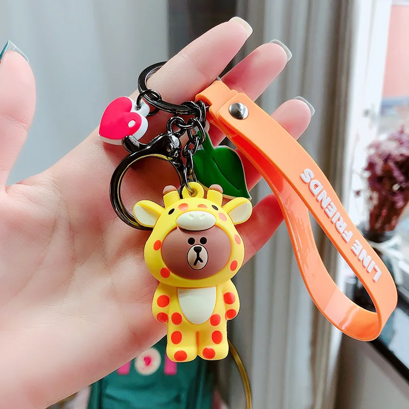 2020 Новая серия мультяшных джунглей Лисичка белая утиная цепочка ключей милый