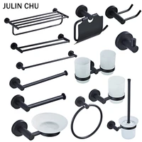 Black Bathroom Accessories Set Toilet Brush Holder Roll Paper Towel Shelf Rail Matt Glass Soap Dish Wall Hook Hairdryer Rack