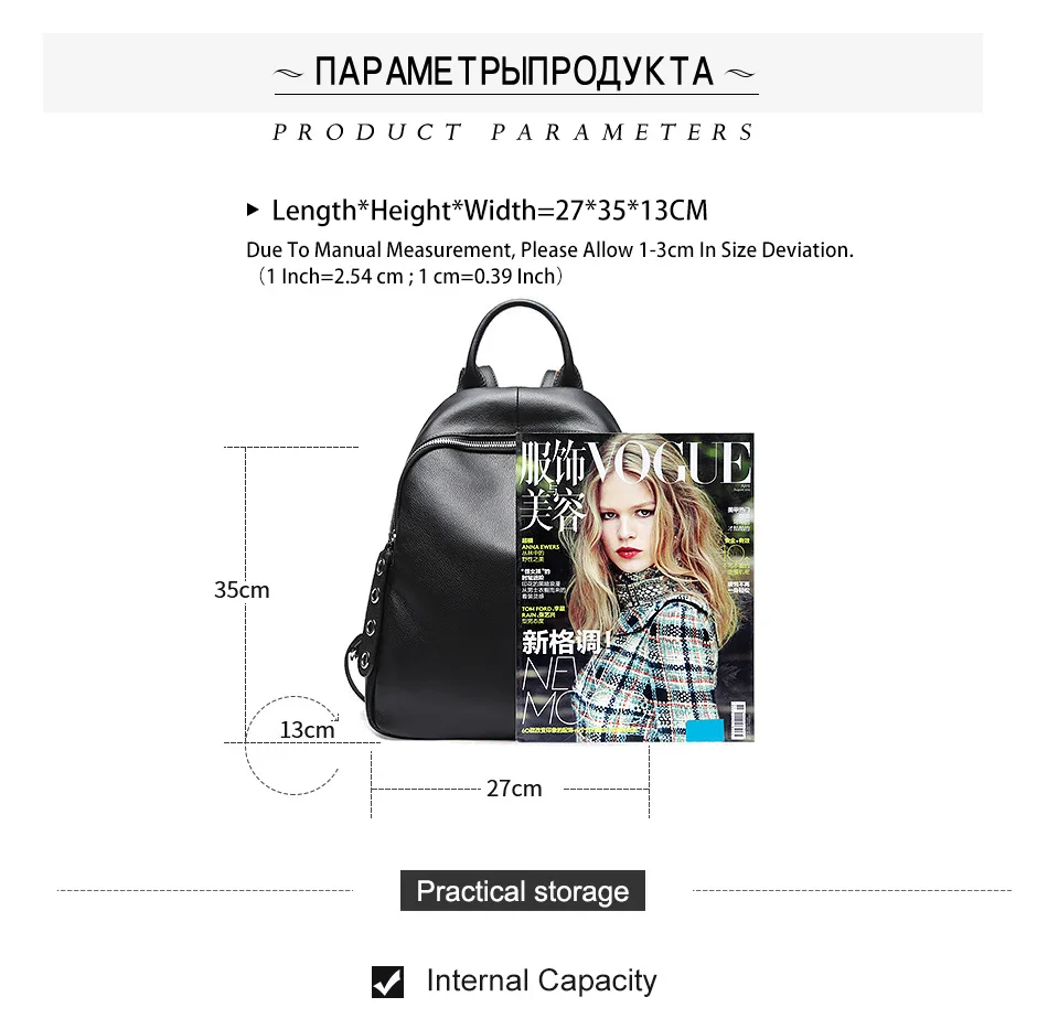 Женский рюкзак Zency с защитой от краж, натуральная кожа, классическая черная школьная сумка для девочек, повседневная дорожная сумка, ранец