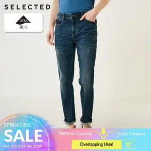 Мужские эластичные прямые джинсы с эффектом потертости, новинка 419132552